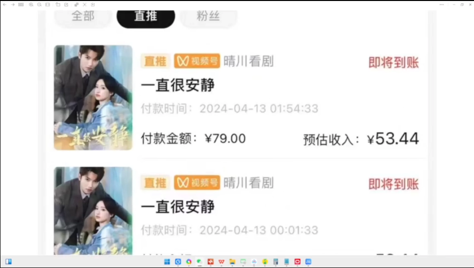 空闲时间挣钱_空闲时间可以做什么赚钱_空闲赚钱做时间可以做什么