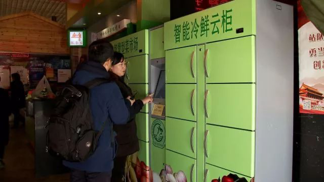 开店卖菜赚钱吗_开店菜赚钱卖市场可以吗_菜市场开店卖什么赚钱