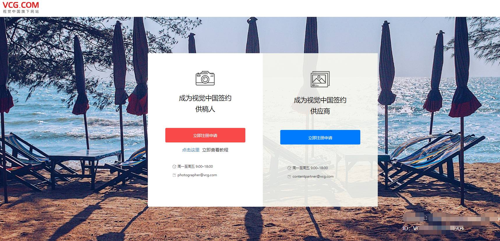 现在什么设计师最赚钱-10年设计总监告诉你有哪些赚钱的设计网站，你知道吗？-优创圈