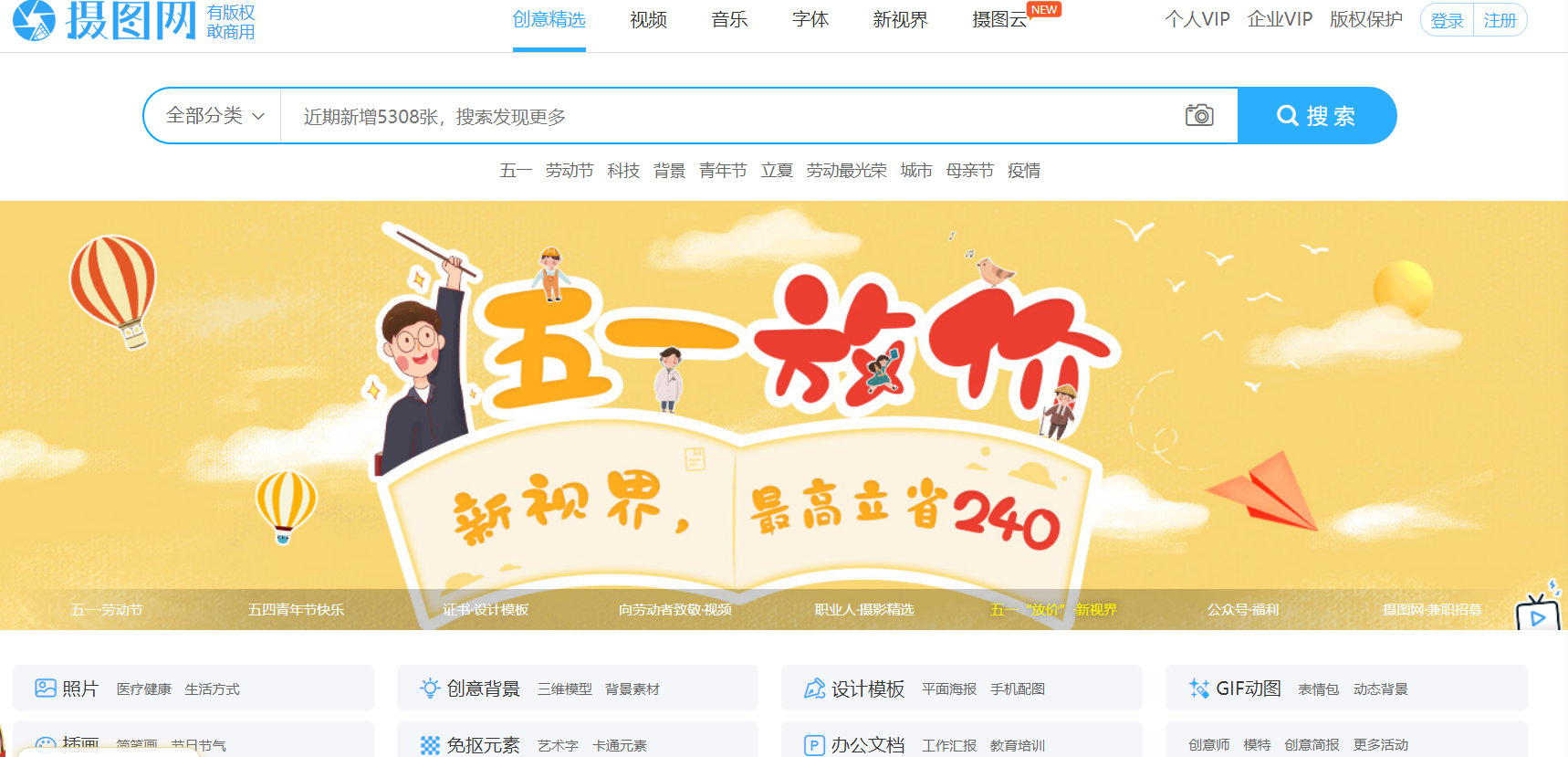 现在什么设计师最赚钱_赚钱大师_赚钱师设计现在怎么样