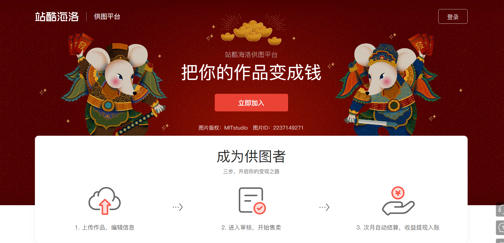 现在什么设计师最赚钱_赚钱大师_赚钱师设计现在怎么样