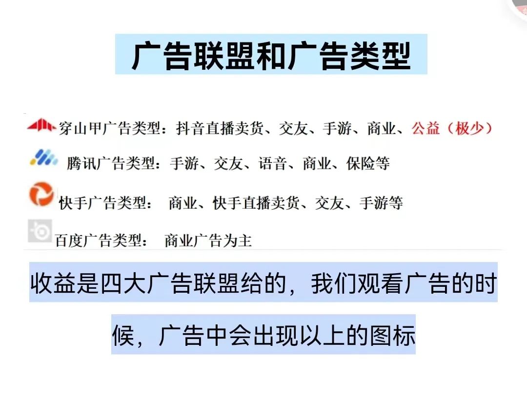 网上赚钱有风险吗_网上搞什么东西最赚钱_网上赚钱犯法吗