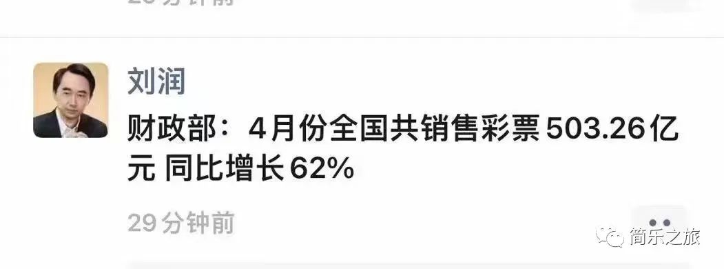 送面膜赚钱是什么情况-IVD企业，开始卖面膜了！-优创圈