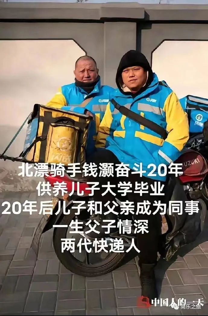 免费送面膜的赚钱案例_送面膜赚钱情况是真的吗_送面膜赚钱是什么情况