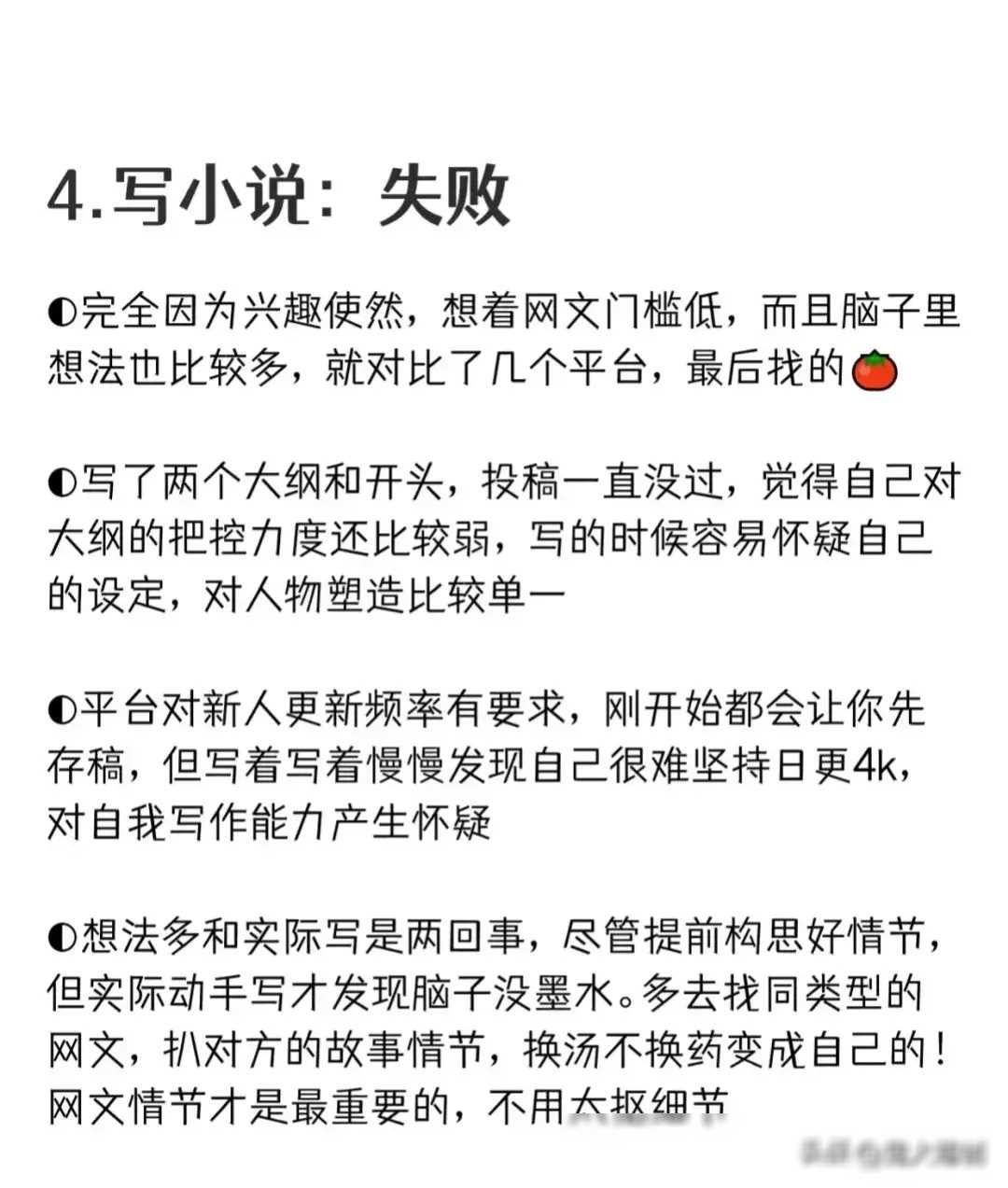 有什么网络副业可做_互联网不能做的三个副业_网络可以做的副业