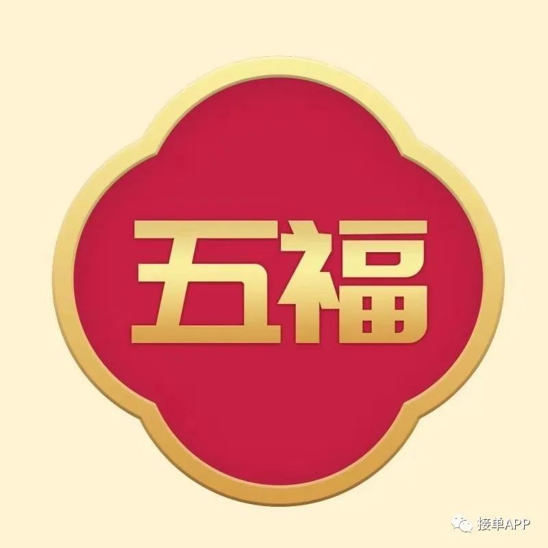 赚钱微信软件有危险吗_良心的赚钱软件微信_微信有什么赚钱的软件