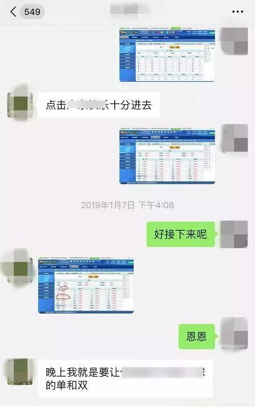 赚钱投资平台有风险吗_赚钱投资app_有什么投资平台赚钱快