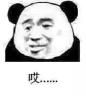 有什么投资平台赚钱快_赚钱投资平台有风险吗_赚钱投资app