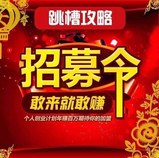 三线城市代理什么赚钱_三四线城市代理个什么好_三线城市加盟什么店好