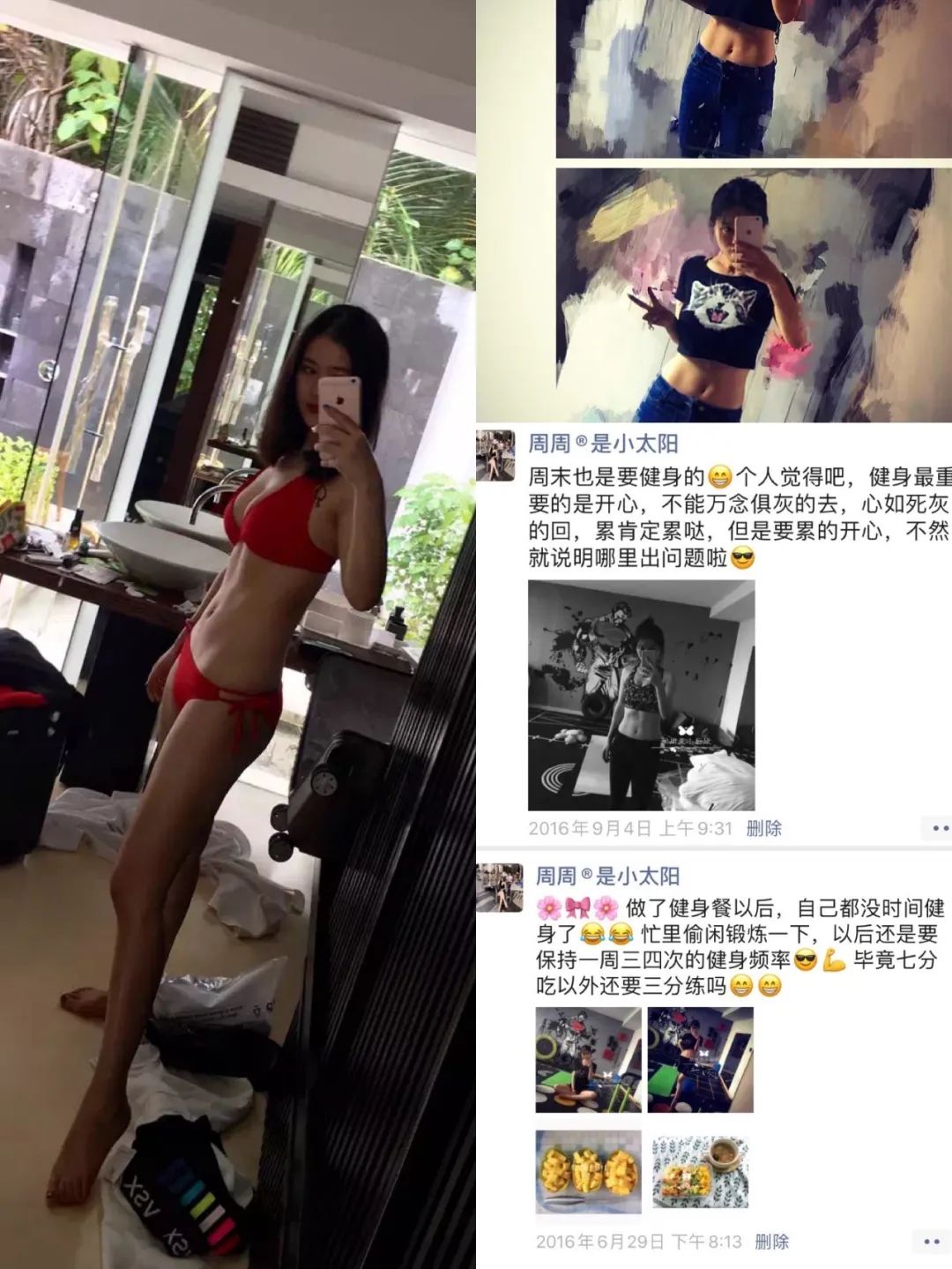 代购免税赚钱靠店铺赚钱吗_免税店代购靠什么赚钱_代购免税商品怎么赚钱