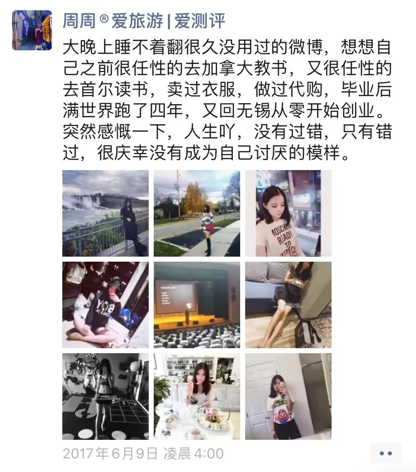 代购免税商品怎么赚钱_代购免税赚钱靠店铺赚钱吗_免税店代购靠什么赚钱