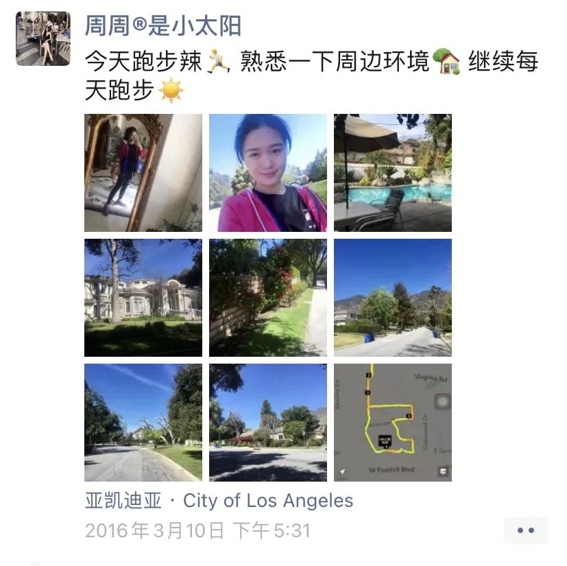 代购免税商品怎么赚钱_代购免税赚钱靠店铺赚钱吗_免税店代购靠什么赚钱