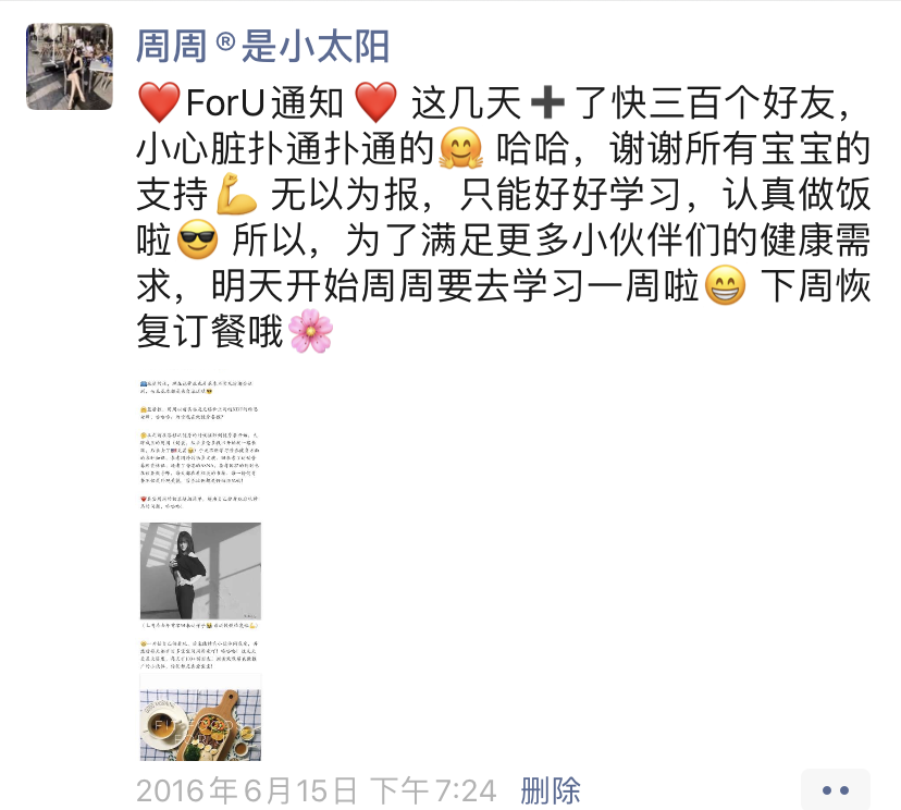 代购免税赚钱靠店铺赚钱吗_免税店代购靠什么赚钱_代购免税商品怎么赚钱