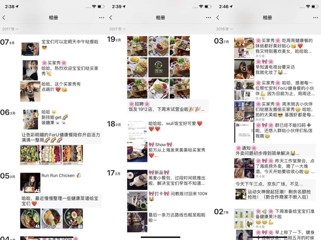 代购免税商品怎么赚钱_代购免税赚钱靠店铺赚钱吗_免税店代购靠什么赚钱