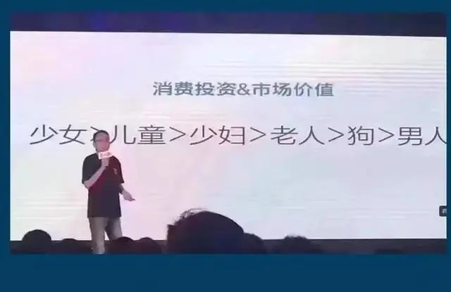 如何做短视频赚钱 6个女性变美的短视频赚钱赛道！-侠客笔记