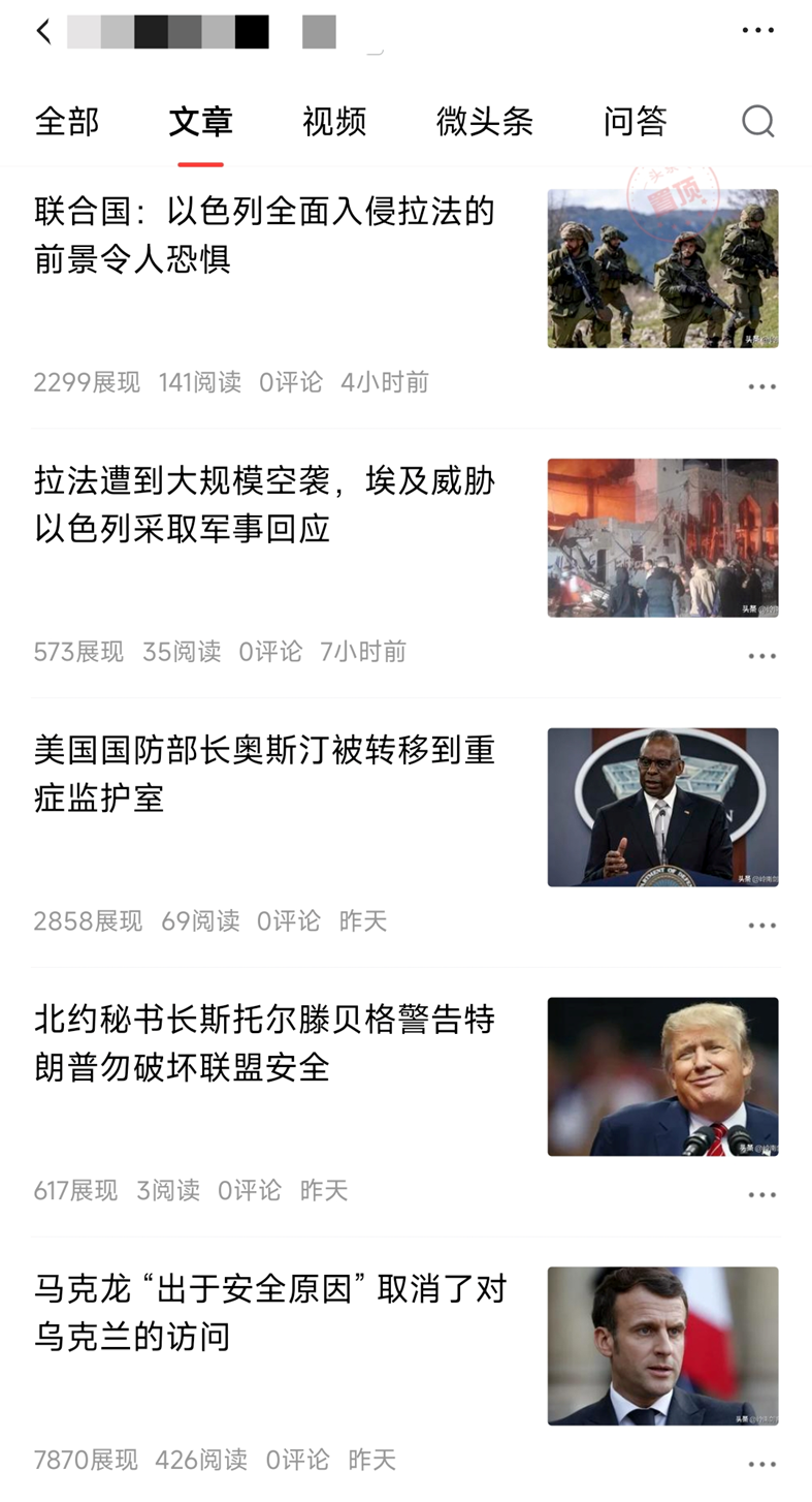 互联网不能做的三个副业_联网能副业做什么赚钱_有什么网络副业可做