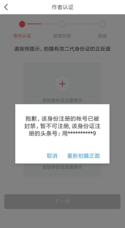 联网能副业做什么赚钱_互联网不能做的三个副业_有什么网络副业可做