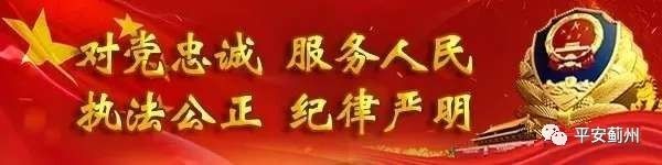 手机上什么游戏可以赚钱-@蓟州人 手机“养鱼”游戏能赚钱？实为非法集资骗局-优创圈