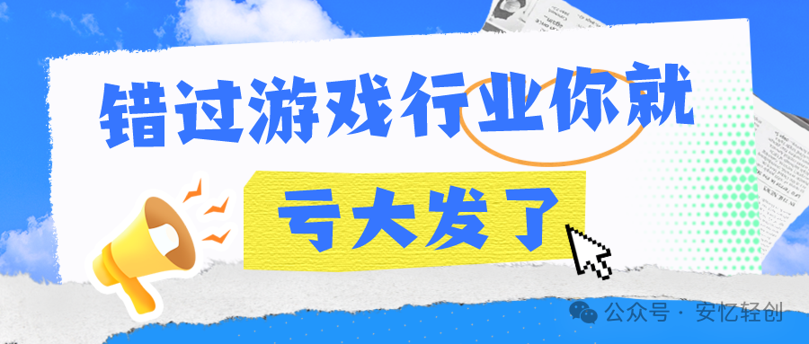 推广赚钱的项目_赚钱推广做现在怎么样_现在做什么推广赚钱