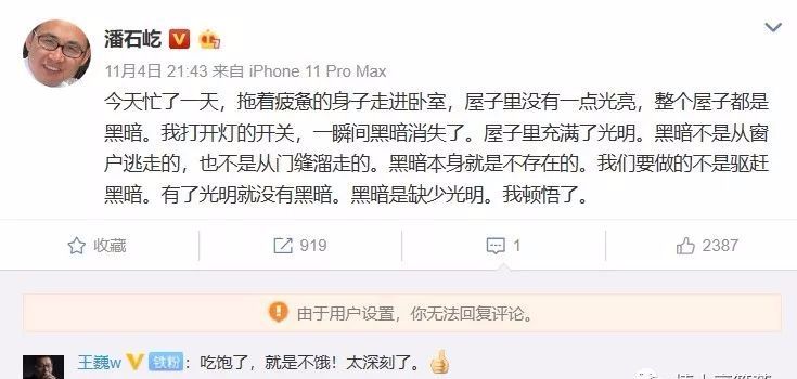 上誉联盟以靠什么赚钱_站长如何靠广告联盟赚钱_赚联盟是不是真的