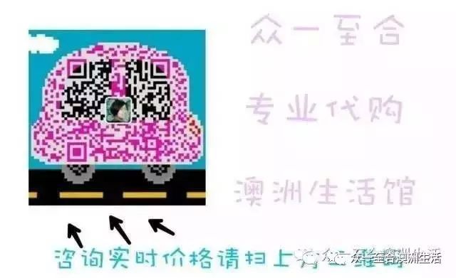 代购免税赚钱靠店赚钱吗_代购免税赚钱靠店铺赚钱吗_免税店代购靠什么赚钱