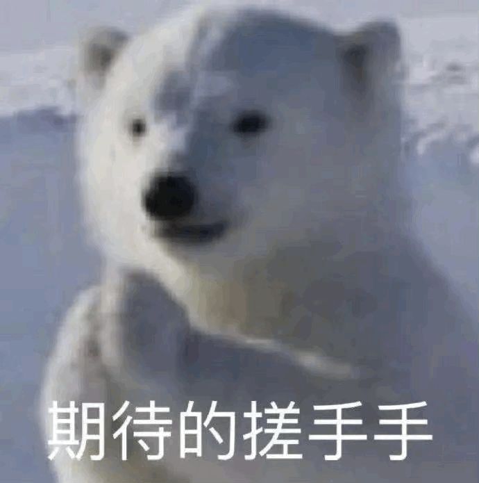 游乐设施赚钱吗_游乐场卖什么最赚钱_游乐赚钱吗