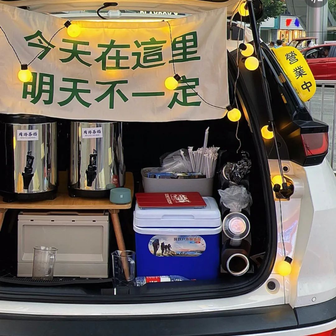 游乐设施赚钱吗_游乐场卖什么最赚钱_游乐赚钱吗