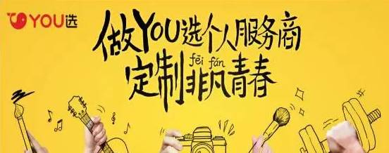 空闲赚钱做时间有什么好处_空闲赚钱做时间有用吗_有空闲时间做什么赚钱