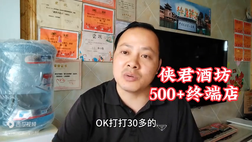 给酒店送酒挣钱吗_送酒店用品的工作怎么样_往酒店送什么东西赚钱