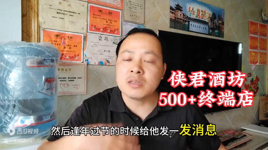 给酒店送酒挣钱吗_送酒店用品的工作怎么样_往酒店送什么东西赚钱