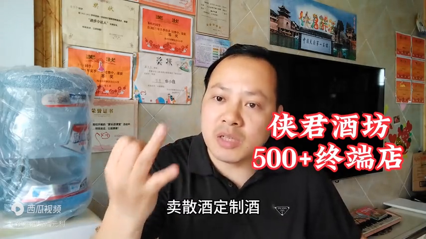 往酒店送什么东西赚钱_送酒店用品的工作怎么样_给酒店送酒挣钱吗