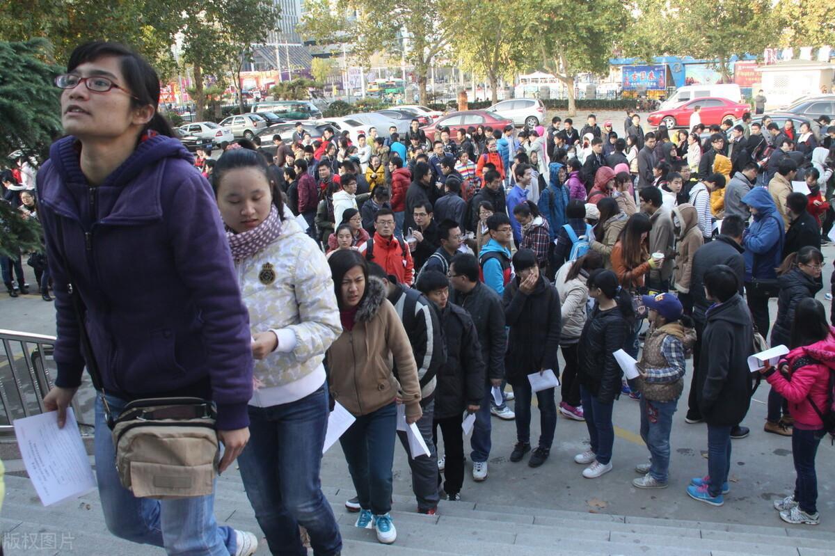 图片[15]-去北京干什么最赚钱-35岁清华毕业生在北京有三套房，月入数万，却再考清华，他图啥-优创圈