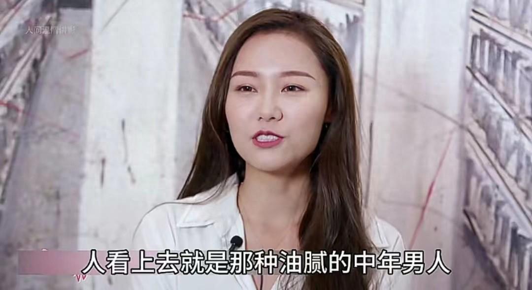 图片[16]-去北京干什么最赚钱-35岁清华毕业生在北京有三套房，月入数万，却再考清华，他图啥-优创圈