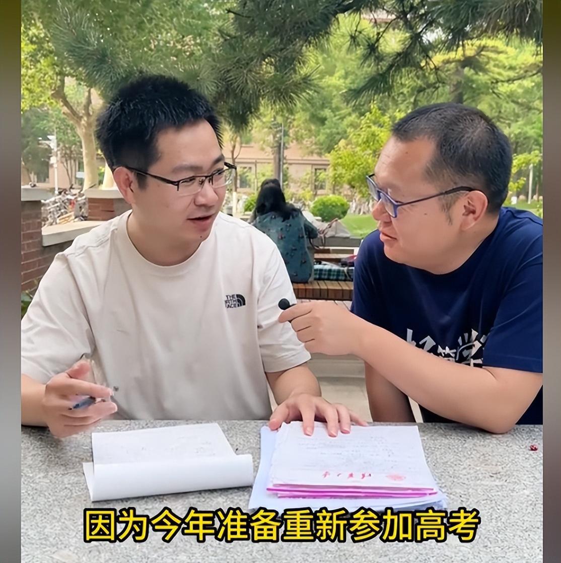 图片[6]-去北京干什么最赚钱-35岁清华毕业生在北京有三套房，月入数万，却再考清华，他图啥-优创圈