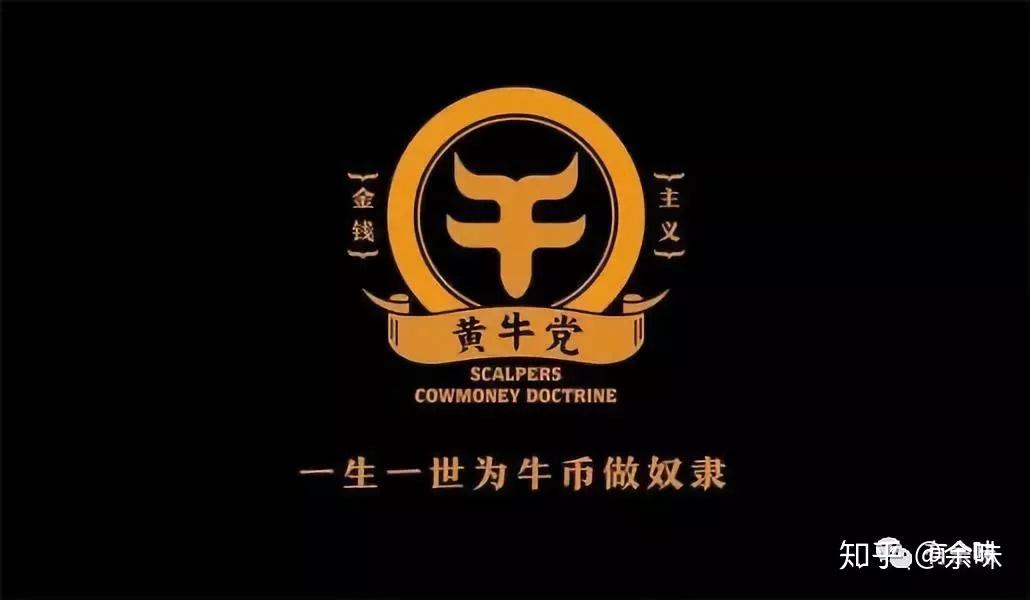 图片[2]-什么小东西好卖又赚钱-倒卖哪些合法高利润产品赚钱？-优创圈