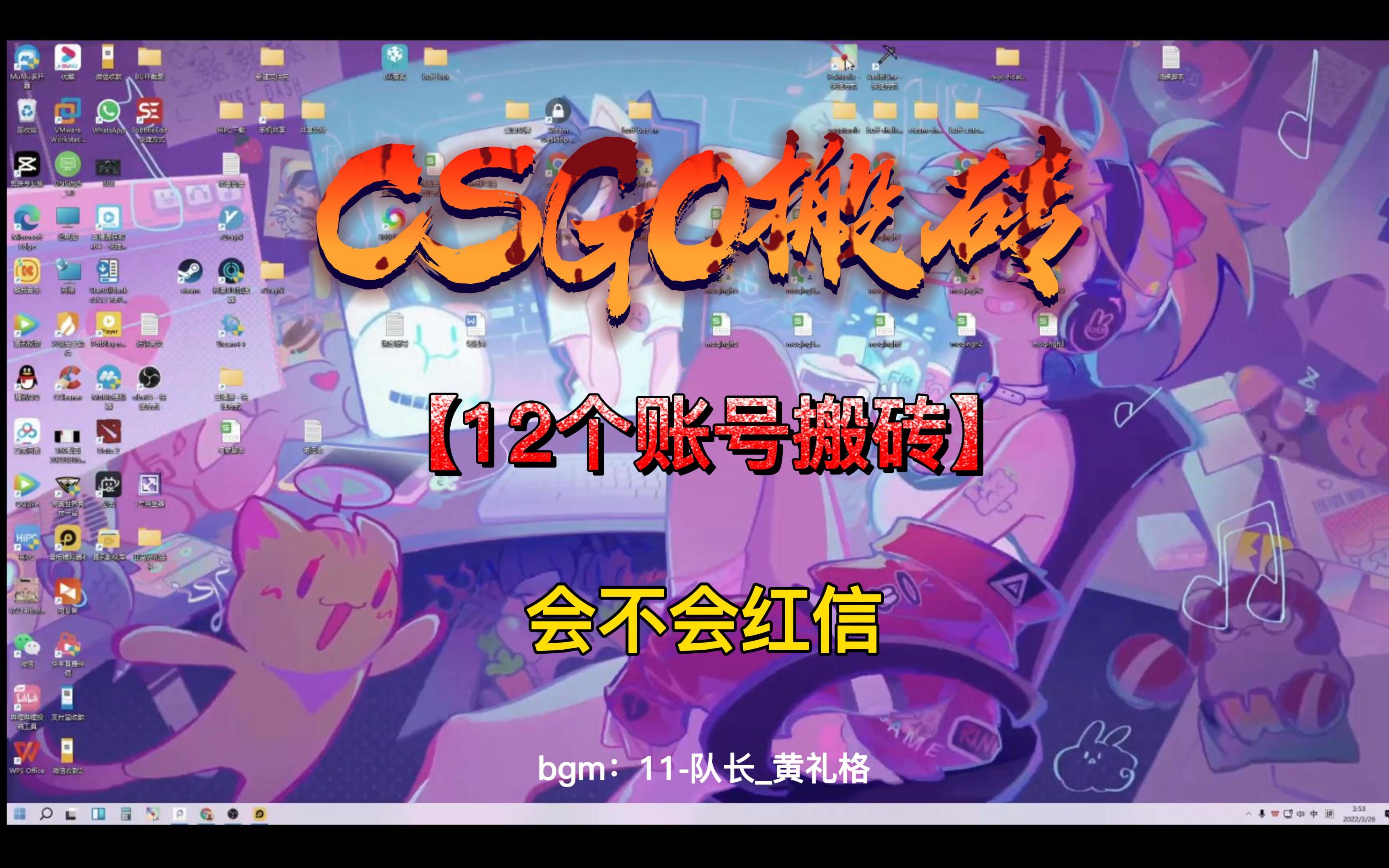图片[2]-什么游戏搬砖能赚钱-游戏搬砖创业需要什么样的格局？-优创圈