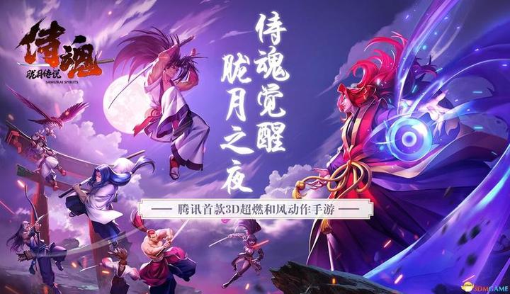 图片[4]-什么游戏搬砖能赚钱-游戏搬砖创业需要什么样的格局？-优创圈