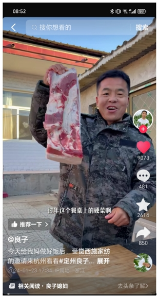 步行街赚钱卖什么好_在步行街卖什么赚钱_在步行街卖什么比较好