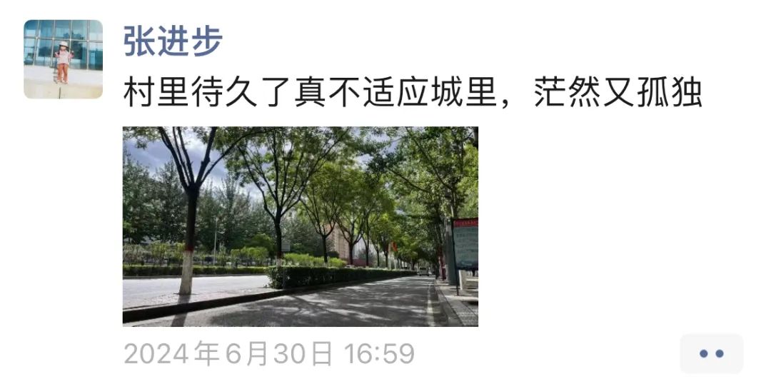 赚钱农村做现在生意好吗_现在农村干啥赚钱_现在农村做什么赚钱快