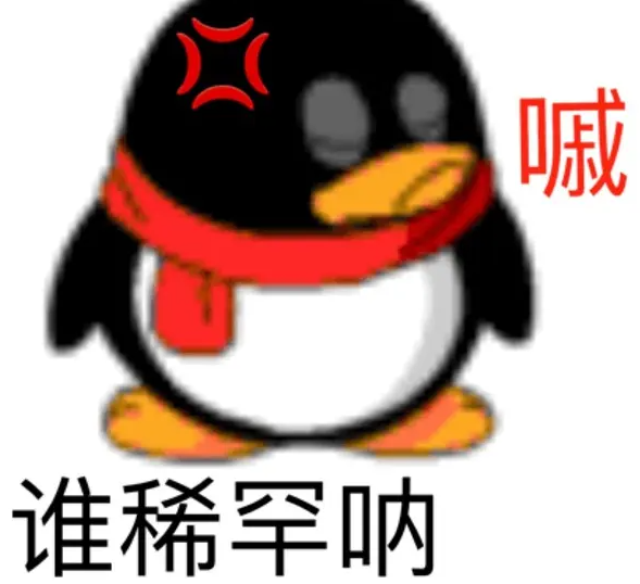 有什么游戏能赚钱的_能赚钱游戏有那些_能赚钱游戏有哪些