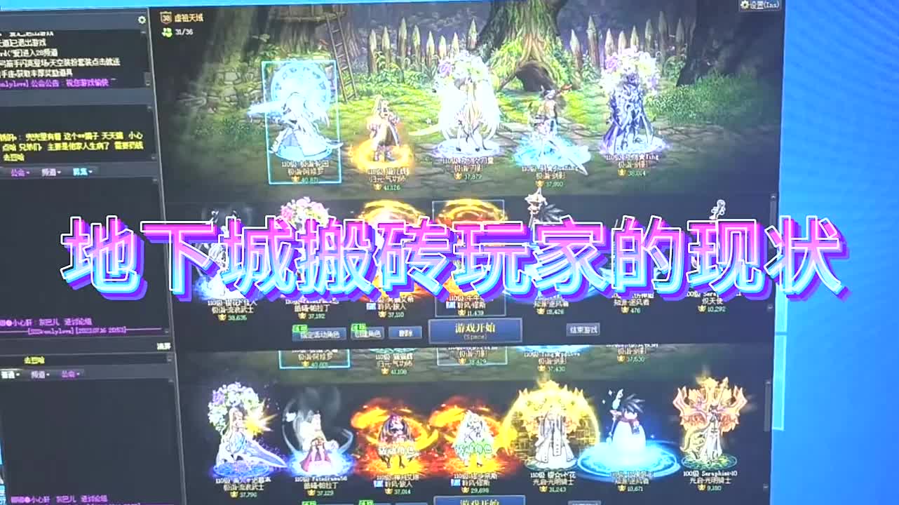 赚钱游戏搬砖手游_什么游戏搬砖能赚钱_赚钱游戏搬砖教程视频