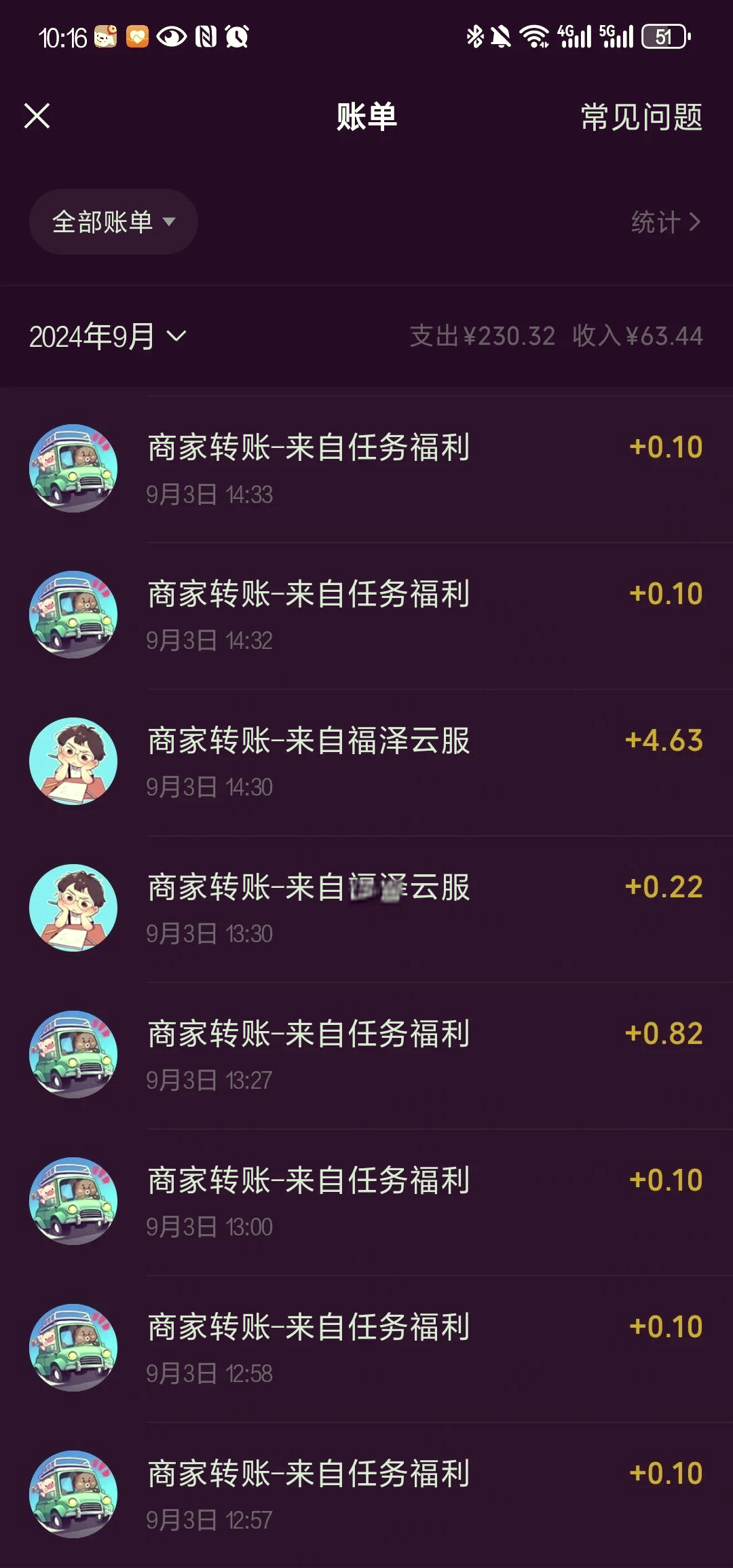 赚钱游戏搬砖教程视频_什么游戏搬砖能赚钱_赚钱游戏搬砖手游