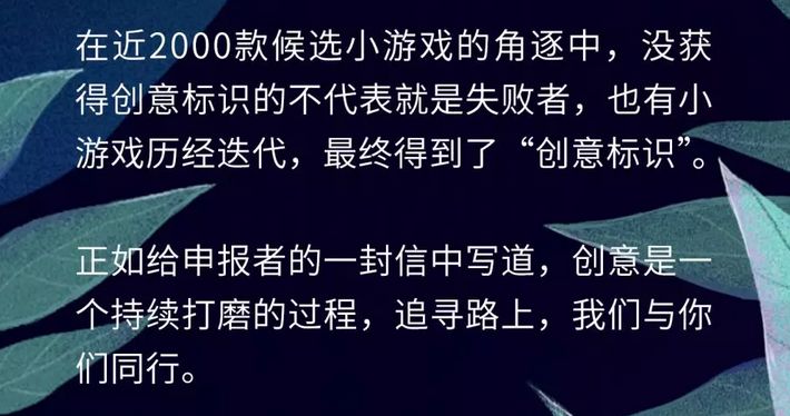 微信什么游戏能赚钱_能赚钱微信游戏有哪些_能赚钱微信游戏的软件