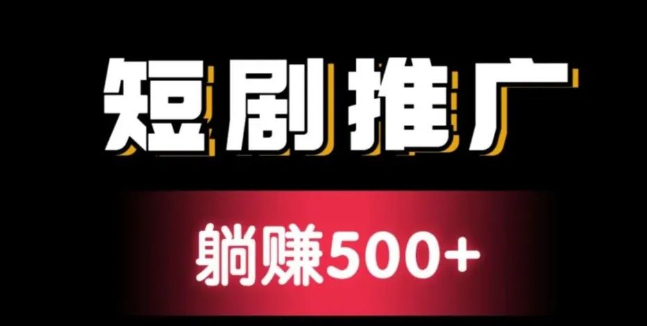 做副业赚_副业赚钱比正常工作多少_赚钱副业正常工作有哪些