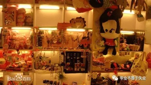 卖什么女性用品赚钱-赚钱项目| 格子铺进阶手册-优创圈