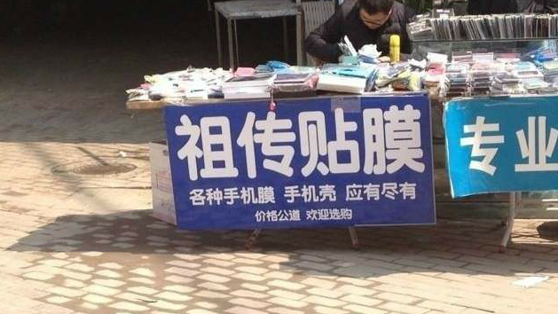 干点啥小买卖挣钱_什么小东西好卖又赚钱_卖东西挣钱