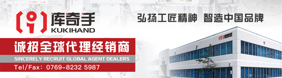 注塑机打什么最赚钱_现在搞注塑机还能赚钱吗_注塑机现在做什么赚钱