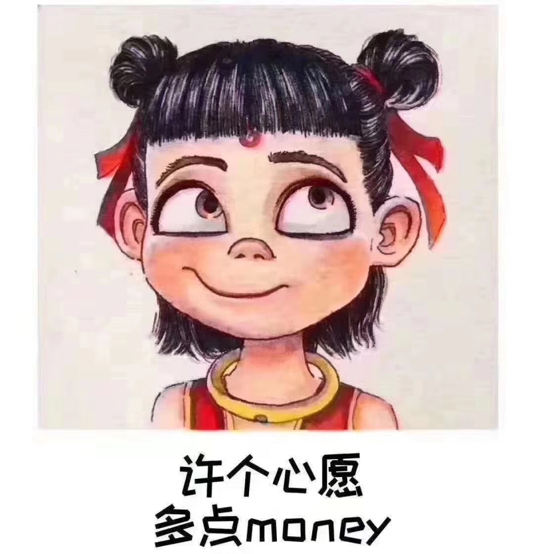 有钱人都是靠什么赚钱-真正有钱人都是靠这招赚钱！-优创圈