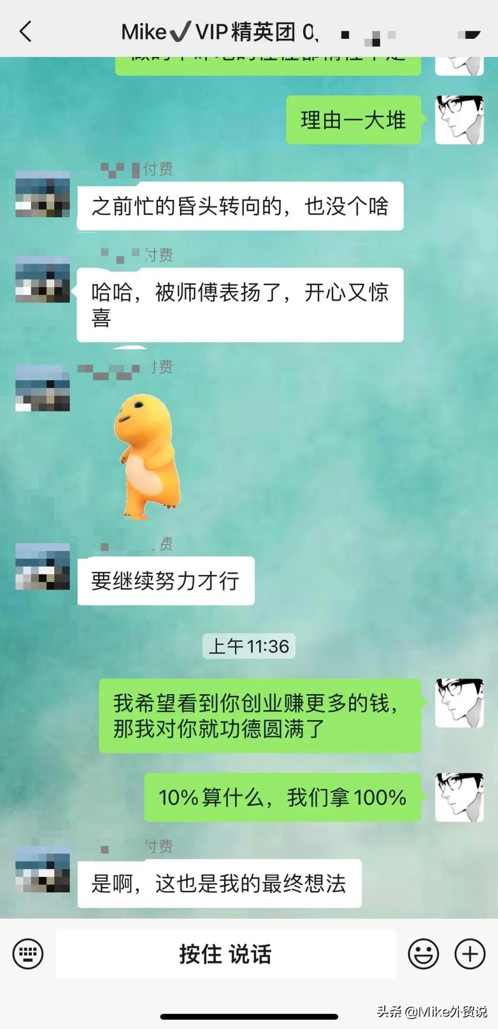 外贸赚钱吗知乎_外贸做什么赚钱_外贸赚钱