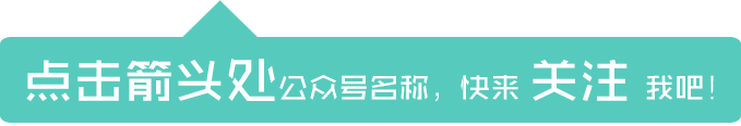 国家认可的赚钱软件微信提现-当心投资平台陷阱！你贪的是高息，人家要的是本金！